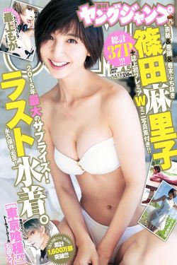 男女吃胸摸下面免费视频